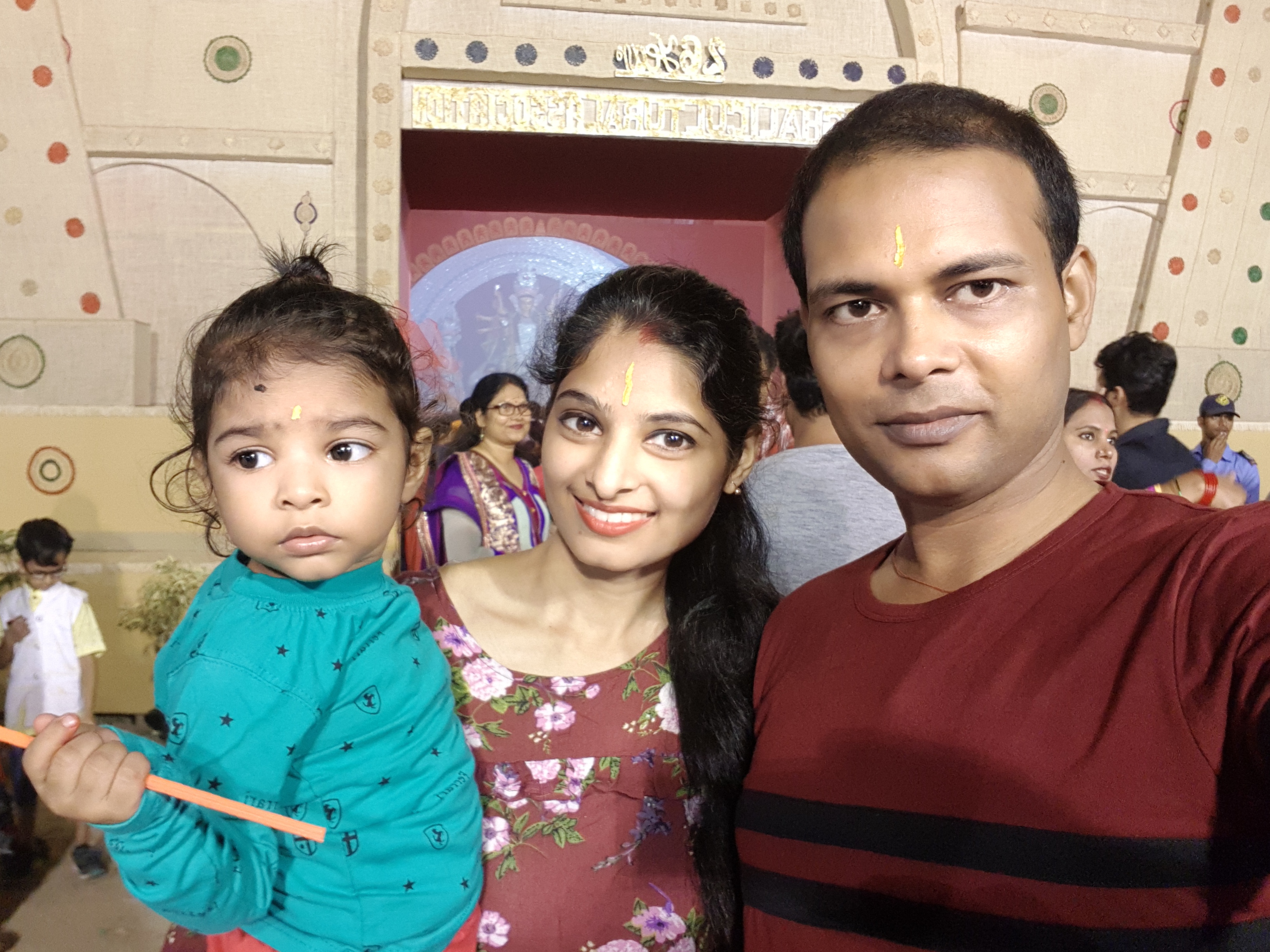 Ananya Family